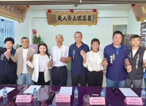 「莫忘世上苦人多」 雲林縣夜市慈愛會揭匾