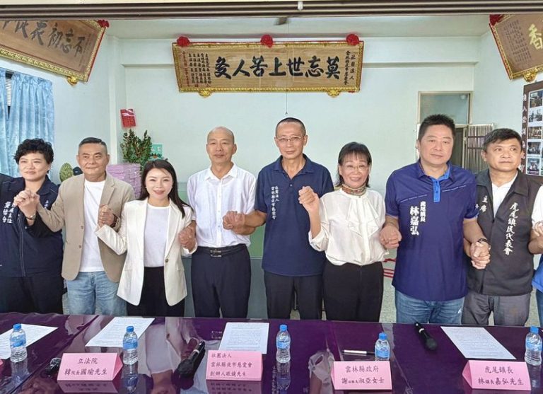 「莫忘世上苦人多」 雲林縣夜市慈愛會揭匾
