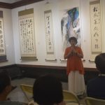 台中港區藝術中心推雲林縣藝文學會二十週年紀念聯展