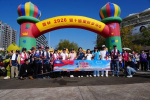 雲林雙十升旗健走 張麗善：認識國家、傳承家鄉文化