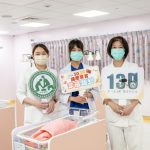 彰基9月140新生兒逆勢上揚 國慶寶寶6位增添滿滿喜氣