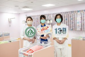 彰基9月140新生兒逆勢上揚 國慶寶寶6位增添滿滿喜氣