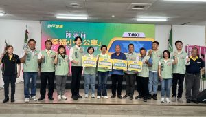 陳素月為民謀福利 推「幸福小黃公車」公車票價享專車便利
