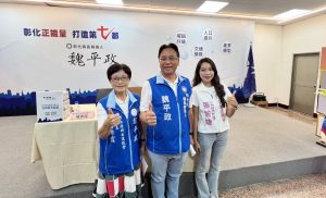魏平政提五大家庭政策 增加人口政策 凍卵補助 0-6歲兒童免健保費入列