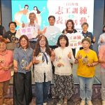 勞動部高分署表揚績優就服志工