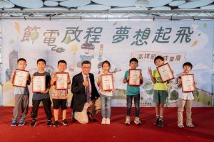 高市府攜手產業與社福團體打造低碳高雄