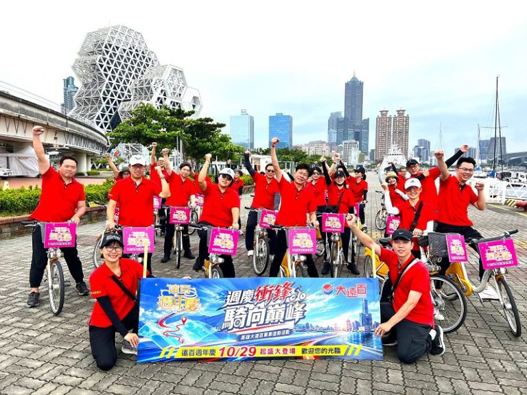 高雄大遠百環亞灣單車壯行 宣告週年慶商戰將開打