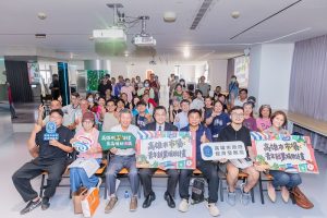 高雄市場創業補助已開放申請 最高補助30萬