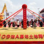 高雄捷運O9A聯開案動土 總投資65億元 啟動苓雅運動園區開發新篇章
