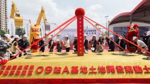 高雄捷運O9A聯開案動土 總投資65億元 啟動苓雅運動園區開發新篇章