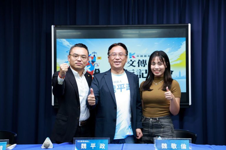 魏平政質疑對手陳素月《老人福利法》表決棄權