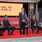熊本臺灣祭開幕式 黃偉哲推廣臺南農產