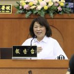 黃敏惠施政報告 實現嘉義市就是好生活
