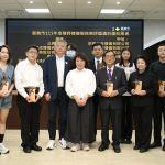 黃敏惠表揚殯葬績優業者