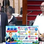 黃柏霖全面提升高雄競爭力 創造市政新價值