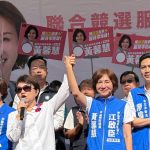 黃馨慧尋求八連霸 競總成立